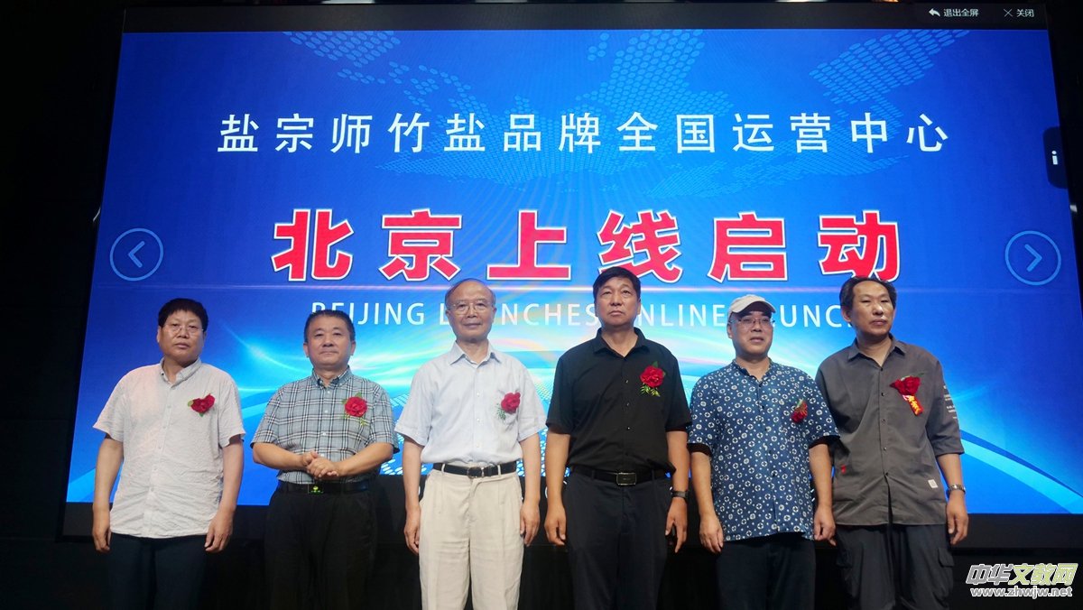 �}�ڎ����}�ڱ����ɹ��Ͼ����������c��ζ�č���ƪ�¡�