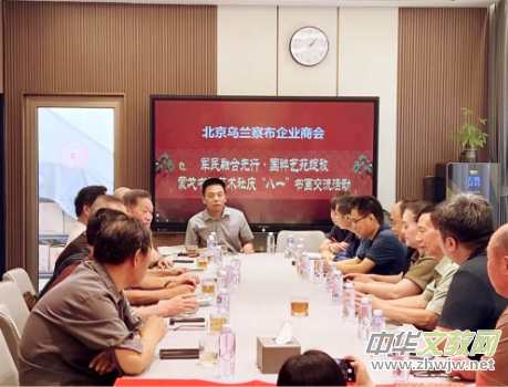 �������m�첼��I(y��)�̕�(hu��)�ɸ����ˇ�g(sh��)���e�С���һ�������������(d��ng)