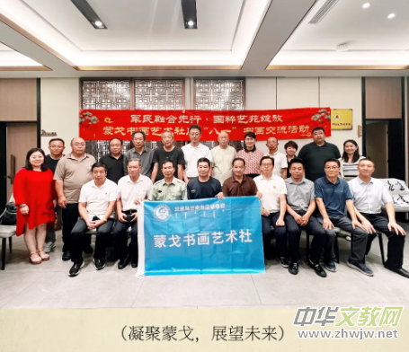 �������m�첼��I(y��)�̕�(hu��)�ɸ����ˇ�g(sh��)���e�С���һ�������������(d��ng)