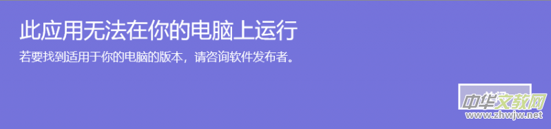 ��ӆ����(sh��)���˿͑��˰��b����ֱ������APP���b�̳�