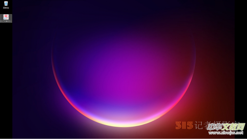 ��ӆ����(sh��)���˿͑��˰��b����ֱ������APP���b�̳�