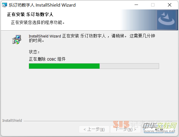 ��ӆ����(sh��)���˿͑��˰��b����ֱ������APP���b�̳�