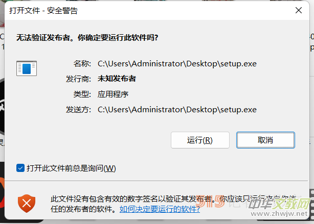 ��ӆ����(sh��)���˿͑��˰��b����ֱ������APP���b�̳�