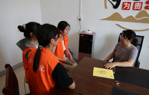 ����������W��ͯ���������۝�΢ɽ�����`�F����΢ɽ�h�����(zh��n)�_չ�P������������ͯϵ�л��