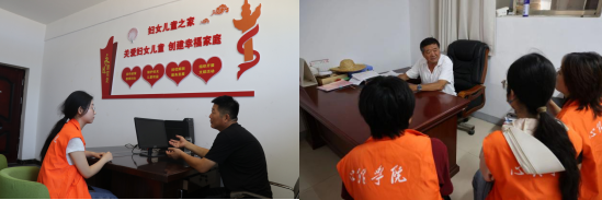 ����������W��ͯ���������۝�΢ɽ�����`�F����΢ɽ�h�����(zh��n)�_չ�P������������ͯϵ�л��