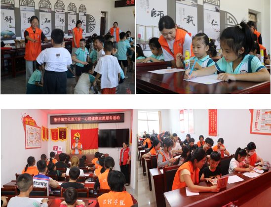 ����������W��ͯ���������۝�΢ɽ�����`�F����΢ɽ�h�����(zh��n)�_չ�P������������ͯϵ�л��