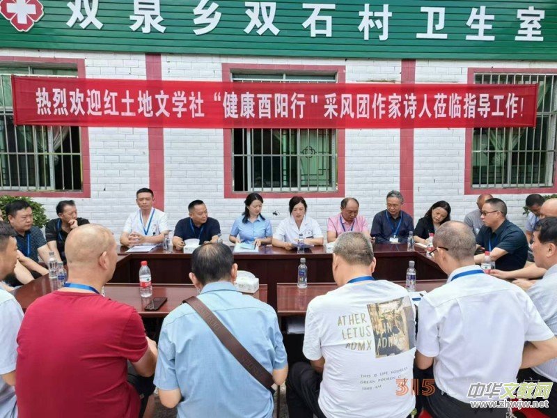 ���������(y��ng)�С��ČW(xu��)���L(f��ng)���(d��ng)�����(y��ng)�ɹ��e��