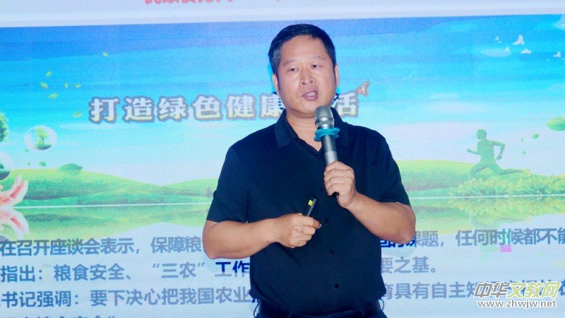 �Gɫ�h(hu��n)�����a(ch��n)��̼��˷� ����ؑc���r(n��ng)�I(y��)�����¿Ƽ�