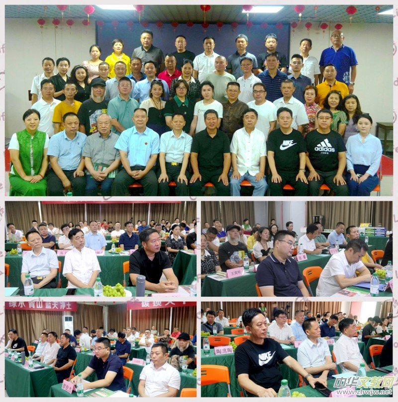 �Gɫ�h(hu��n)�����a(ch��n)��̼��˷� ����ؑc���r(n��ng)�I(y��)�����¿Ƽ�