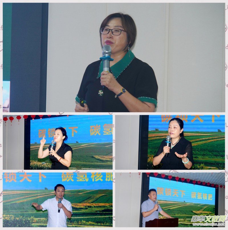 �Gɫ�h(hu��n)�����a(ch��n)��̼��˷� ����ؑc���r(n��ng)�I(y��)�����¿Ƽ�