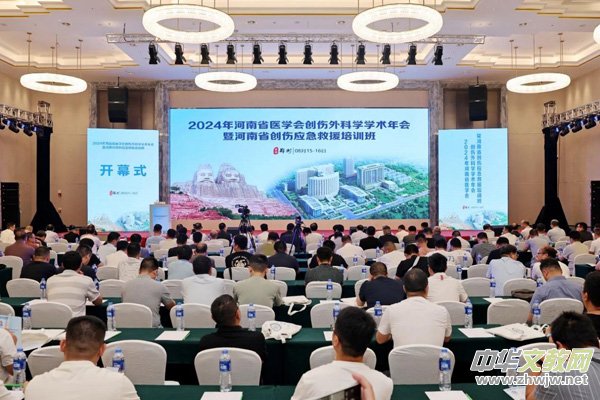 ����ʡ��(chu��ng)����(y��ng)����Ԯ������ʽ���Ƴ���