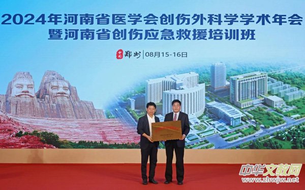 ����ʡ��(chu��ng)����(y��ng)����Ԯ������ʽ���Ƴ���