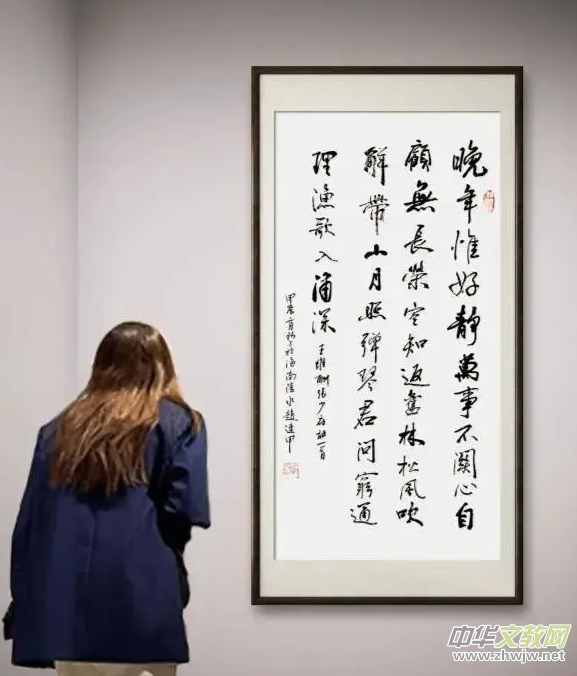 �P�����z��ī�����硪���u�w�B�������ĕ���ˇ�g(sh��)