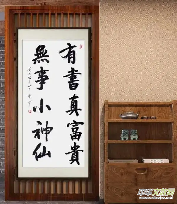 �P�����z��ī�����硪���u�w�B�������ĕ���ˇ�g(sh��)