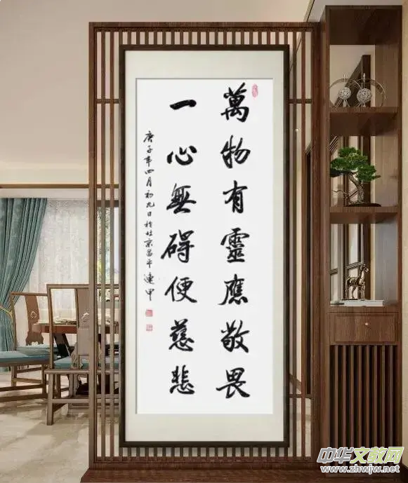 �P�����z��ī�����硪���u�w�B�������ĕ���ˇ�g(sh��)