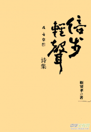 Ԋ(sh��)�������ĸ����c�����������u(p��ng)���tТԊ(sh��)�����Ų��p��