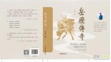 ���������R���������w���桷����l(f��)��,չ�F(xi��n)���w��(chu��ng)��������ȭ�Ľ�(j��ng)�^