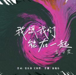 �������҂�����һ���¸��Ͼ�