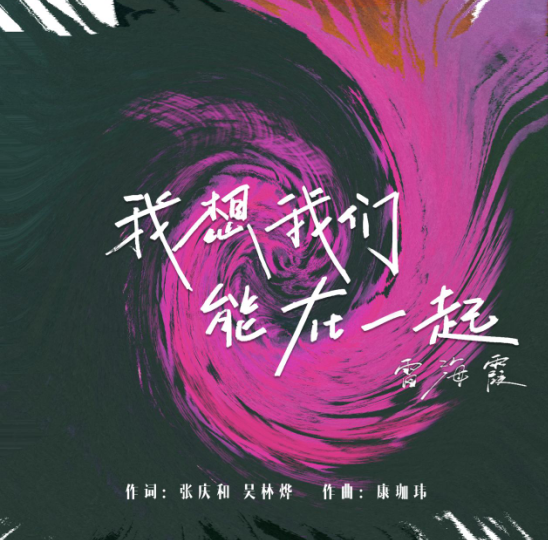 �������҂�����һ���¸��Ͼ�