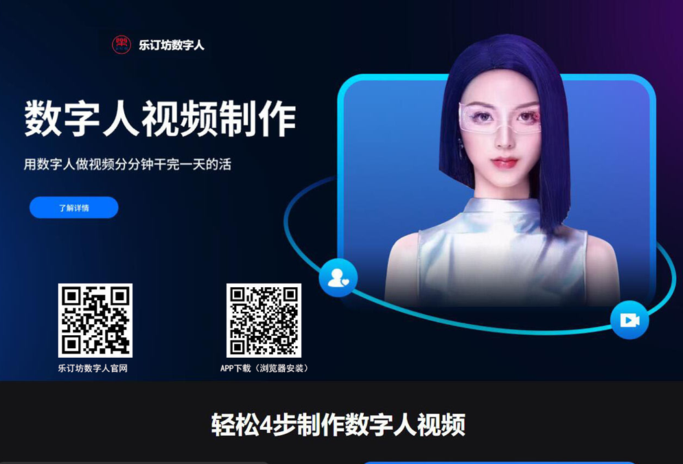 AI����������ԭ��(chu��ng)��?��(hu��)����(qu��n)��?