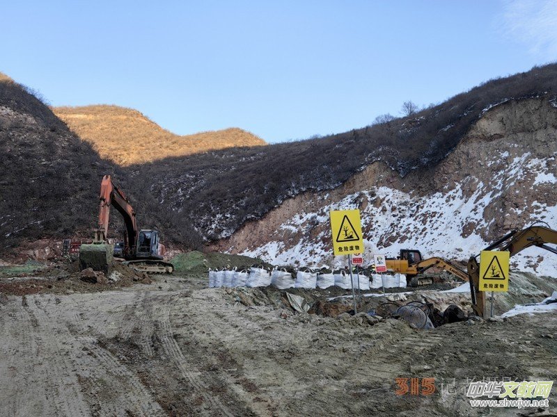 ɽ����ˮ�h�������̂ɶ����(du��)�����o(h��)���B(t��i)�h(hu��n)��չ��(d��n)��(d��ng)