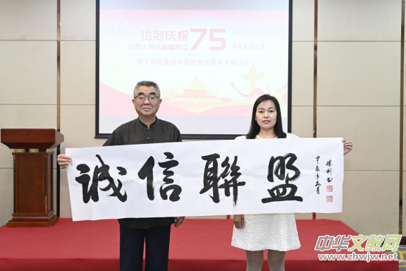 ӭ���c75������Մ�����аķ��W�W�g��ӑ���ھ��e�k