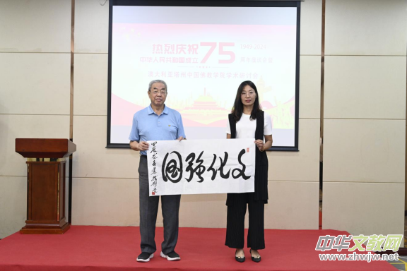 ӭ���c75������Մ�����аķ��W�W�g��ӑ���ھ��e�k