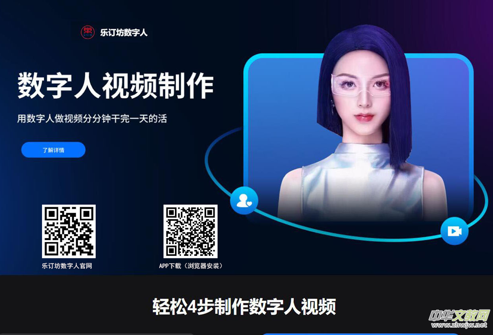 ӭ���c75������Մ�����аķ��W�W�g��ӑ���ھ��e�k