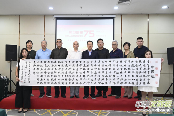 ӭ���c75������Մ�����аķ��W�W�g��ӑ���ھ��e�k