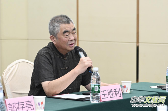 ӭ���c75������Մ�����аķ��W�W�g��ӑ���ھ��e�k