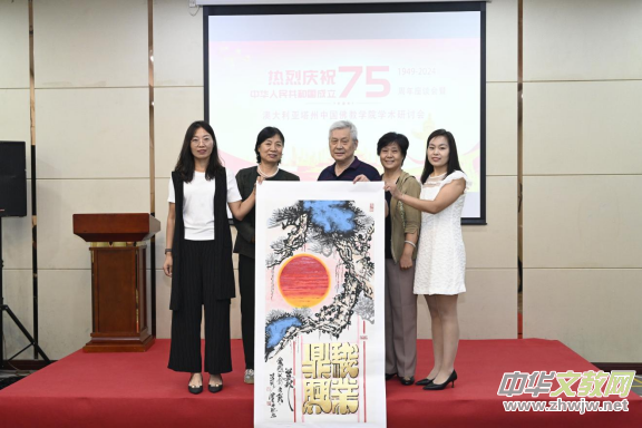 ӭ���c75������Մ�����аķ��W�W�g��ӑ���ھ��e�k