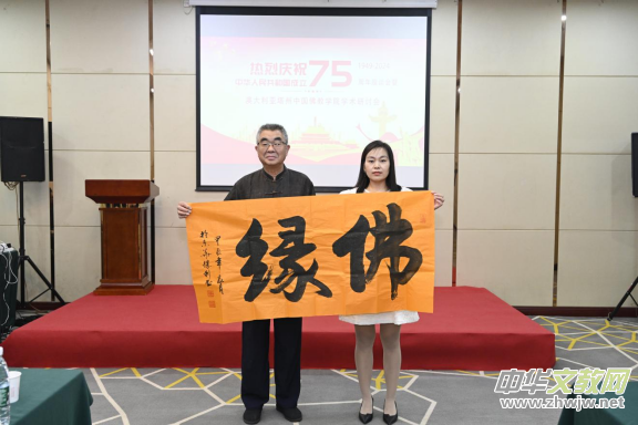 ӭ���c75������Մ�����аķ��W�W�g��ӑ���ھ��e�k