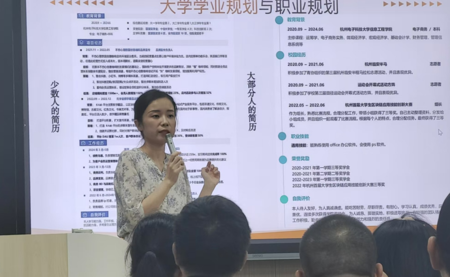 ����Ź��W(xu��)Ժ�¼o(j��)Ԫ������W(xu��)Ժ�������L��(hu��)���������L�r(sh��)�������{(l��n)�D