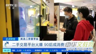 90��00�����p�˲�ϲ�g���Ԓ���V�����N�Ԓ����Ҫ ���r·����