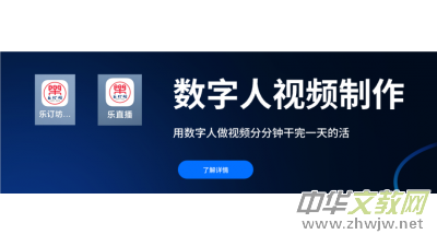 90��00�����p�˲�ϲ�g���Ԓ���V�����N�Ԓ����Ҫ ���r·����