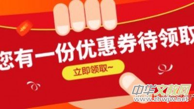 90��00�����p�˲�ϲ�g���Ԓ���V�����N�Ԓ����Ҫ ���r·����