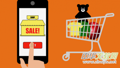 90��00�����p�˲�ϲ�g���Ԓ���V�����N�Ԓ����Ҫ ���r·����