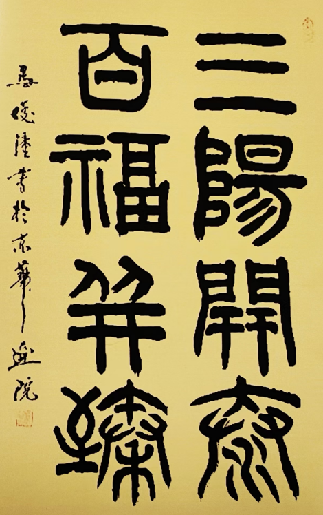 ֪�������ҡ�׭�̼��R������Ʒ���p