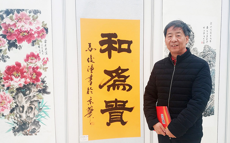 ֪�������ҡ�׭�̼��R������Ʒ���p