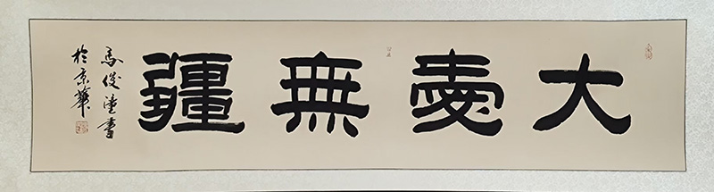 ֪�������ҡ�׭�̼��R������Ʒ���p