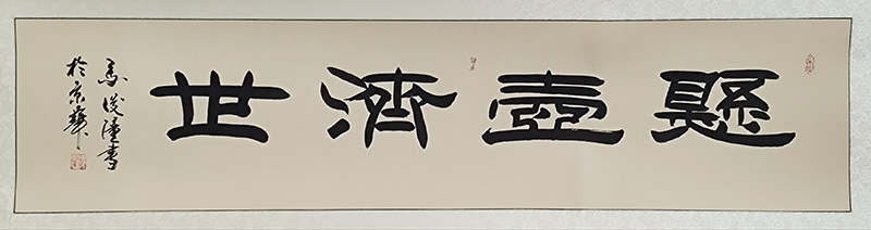 ֪�������ҡ�׭�̼��R������Ʒ���p