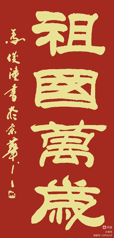 ֪�������ҡ�׭�̼��R������Ʒ���p