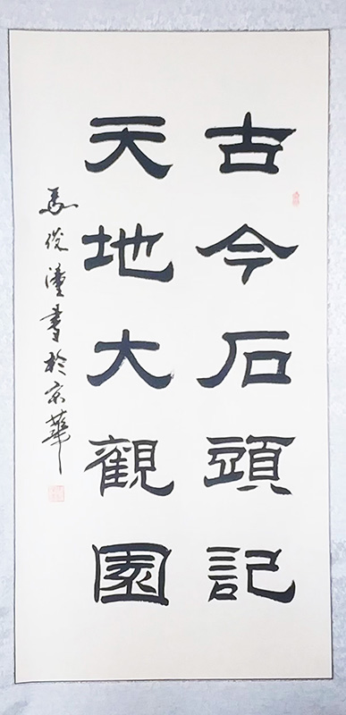 ֪�������ҡ�׭�̼��R������Ʒ���p