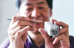 ֪�������ҡ�׭�̼��R������Ʒ���p