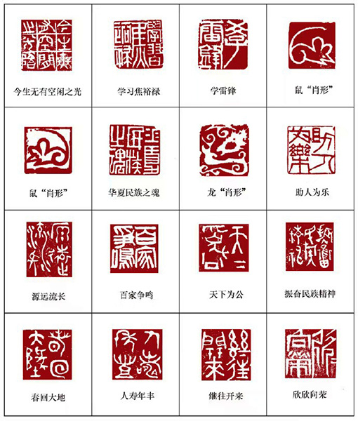 ֪�������ҡ�׭�̼��R������Ʒ���p