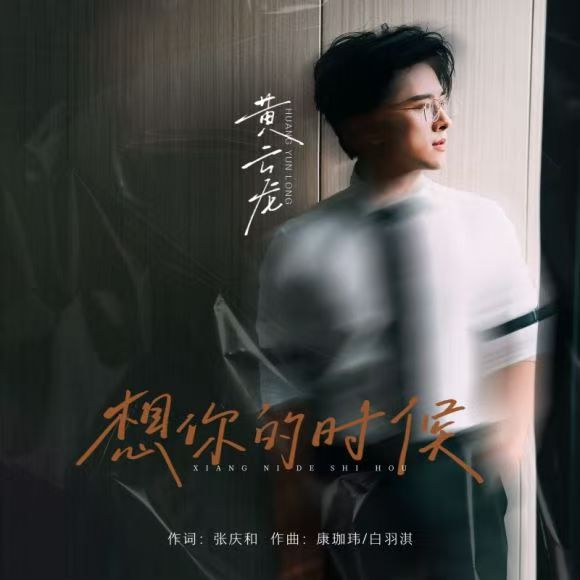 �����˽K�ɾ�٣�������ĕr���Ͼ��l(f��)��