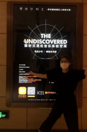 ˇ�g(sh��)�c�Ƽ��Ľ��ڣ������f�Ä�(chu��ng)�⼼�g(sh��)�x�ܔ�(sh��)������