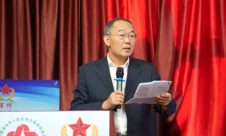 ��ӆ�������Ї�����܊�˾͘I(y��)��(chu��ng)�I(y��)�Ї�����܊�˾͘I(y��)��(chu��ng)�I(y��)�c̼?x��)��r(n��ng)�I(y��)�Ƽ��l(f��)չ���(hu��)�ڱ������_