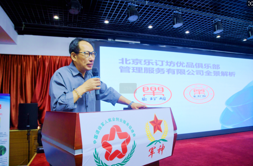 ��ӆ�������Ї�����܊�˾͘I(y��)��(chu��ng)�I(y��)�Ї�����܊�˾͘I(y��)��(chu��ng)�I(y��)�c̼?x��)��r(n��ng)�I(y��)�Ƽ��l(f��)չ���(hu��)�ڱ������_