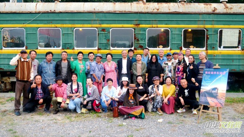 2024��14���Ї�(gu��)�����f�Ļ�ˇ�g(sh��)��(ji��)���������fԊ(sh��)��܇Ԋ(sh��)��(hu��)���e��